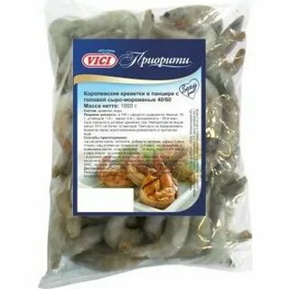 Креветки королевские замороженные неочищенные