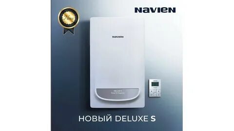 Navien deluxe s отзывы