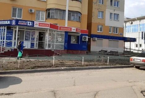 Домофон центр саранск телефон