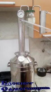 Гоним самогон на колонне