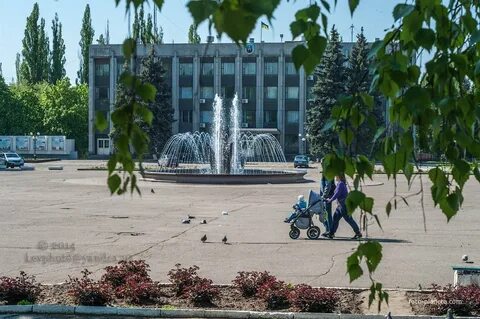 Орджоникидзе город сейчас