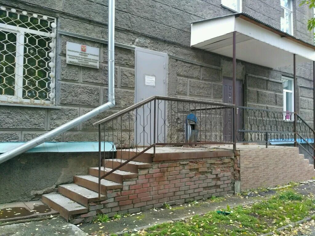 Красный проспект 24 новосибирск аптека. Коммунистическая 24 новосибирск. Коммунистическая 6 новосибирск. Коммунистическая 24 новосибирск. Сокол, пенза, коммунистическая улица, 28.