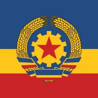 Социалистическая румыния