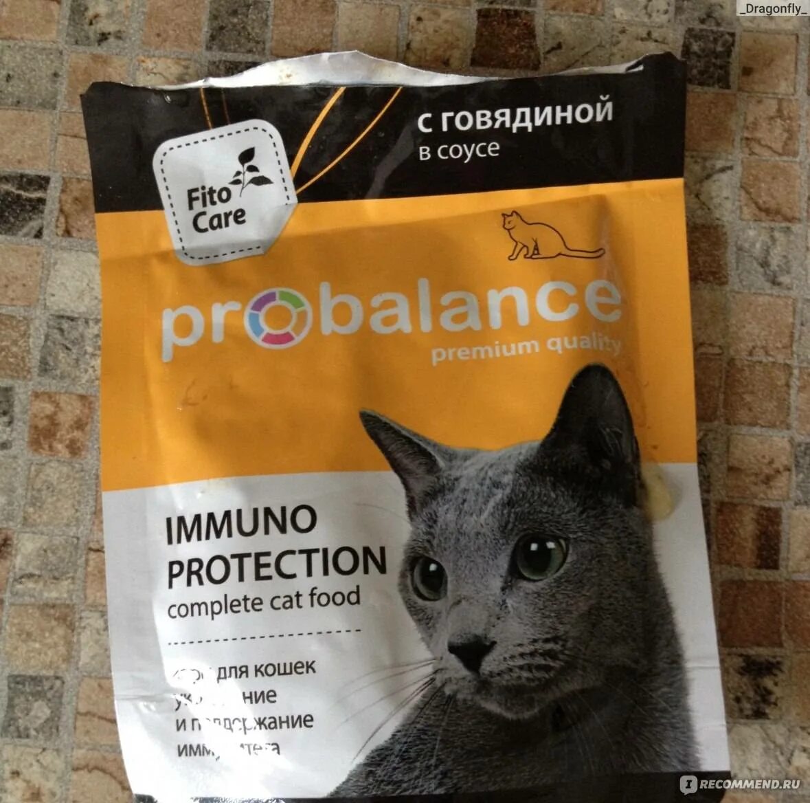 Пробаланс для кошек отзывы ветеринаров. Пробаланс для кошек отзывы ветеринаров. Пробаланс для кошек отзывы ветеринаров. Пробаланс корм для кошек. Пробаланс корм для кошек.