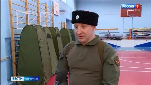 Костромской смотрящий