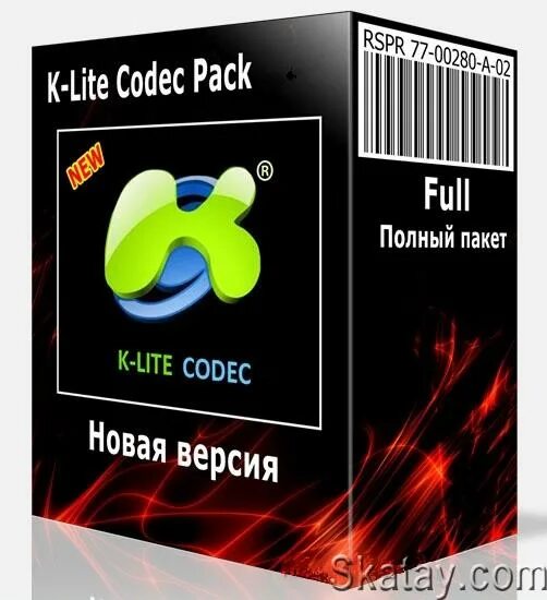 Basic codec pack. K-lite codec pack. k lite плеер. k-lite codec pack full. k-lite mega codec pack full.