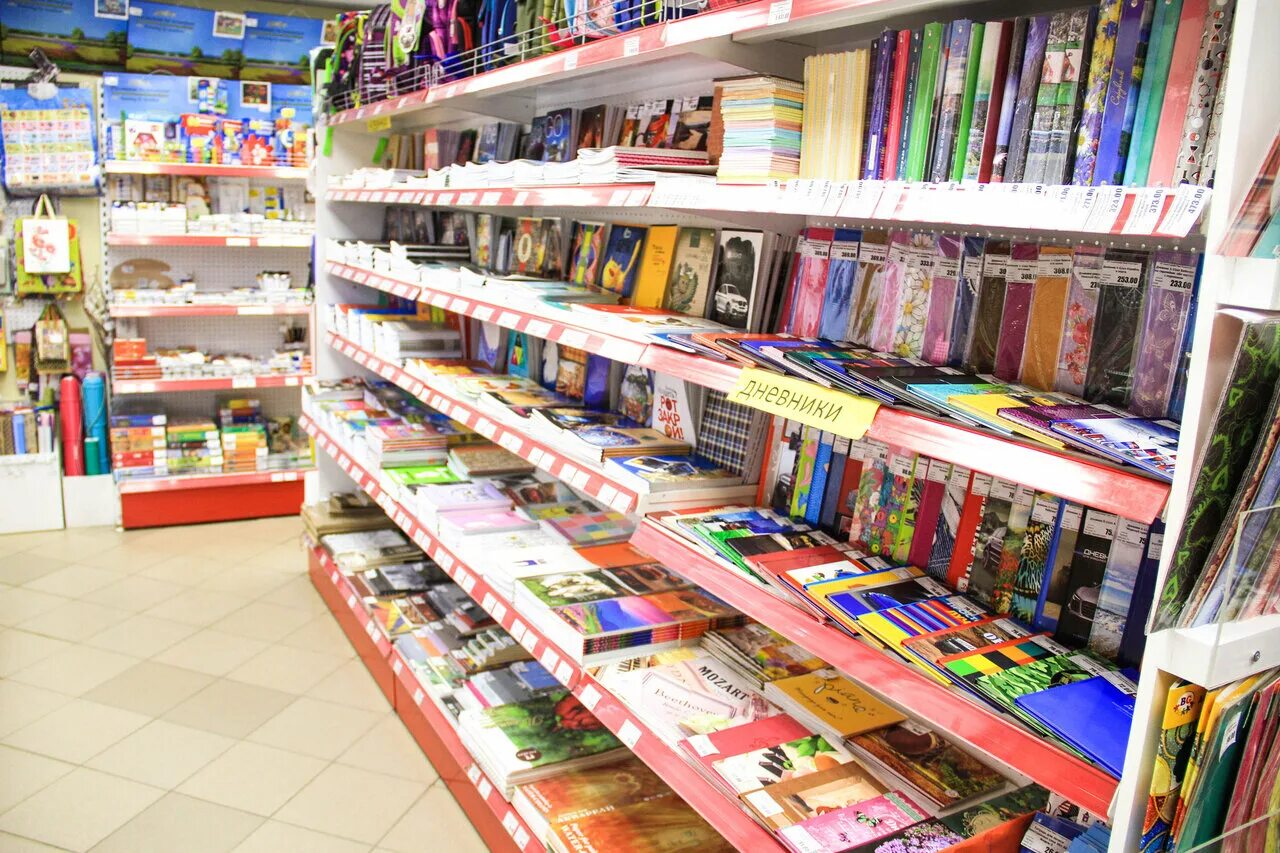 «читающий город» буклет. г. сеть книжных магазинов читай город. магазин канцелярских товаров. магазин читай город.