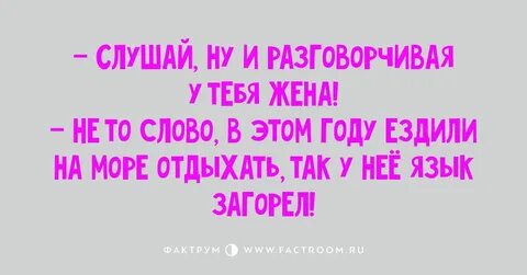День неумелых рук