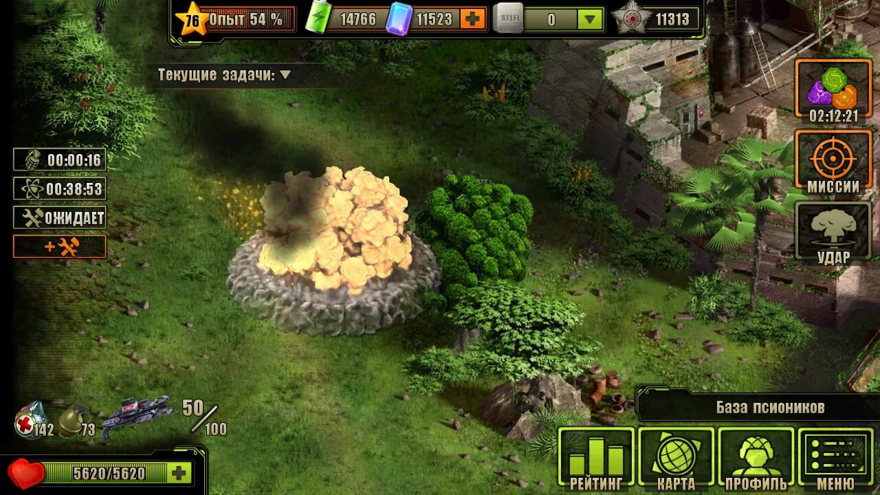 фруктовое поле битвы коды