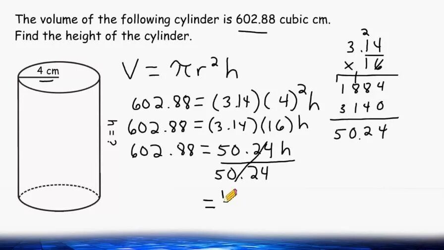 Объём cylinder. How to find Volume of cylinder. Length and height of cylinder. Volume of cylinder gr 8.