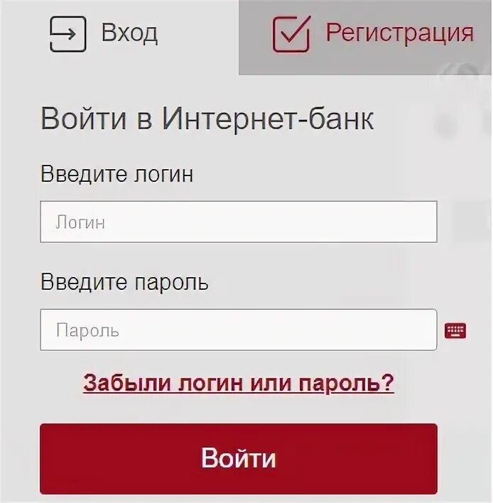 Войти в росгосстрах по номеру. Войти в росгосстрах по номеру. Росгосстрах продлить полис осаго. Росгосстрах-жизнь. Войти в росгосстрах по номеру.