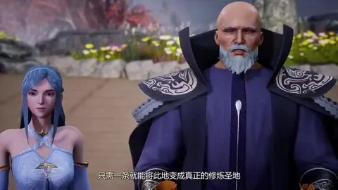 Д владыки