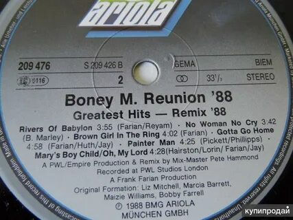 Boney m remix