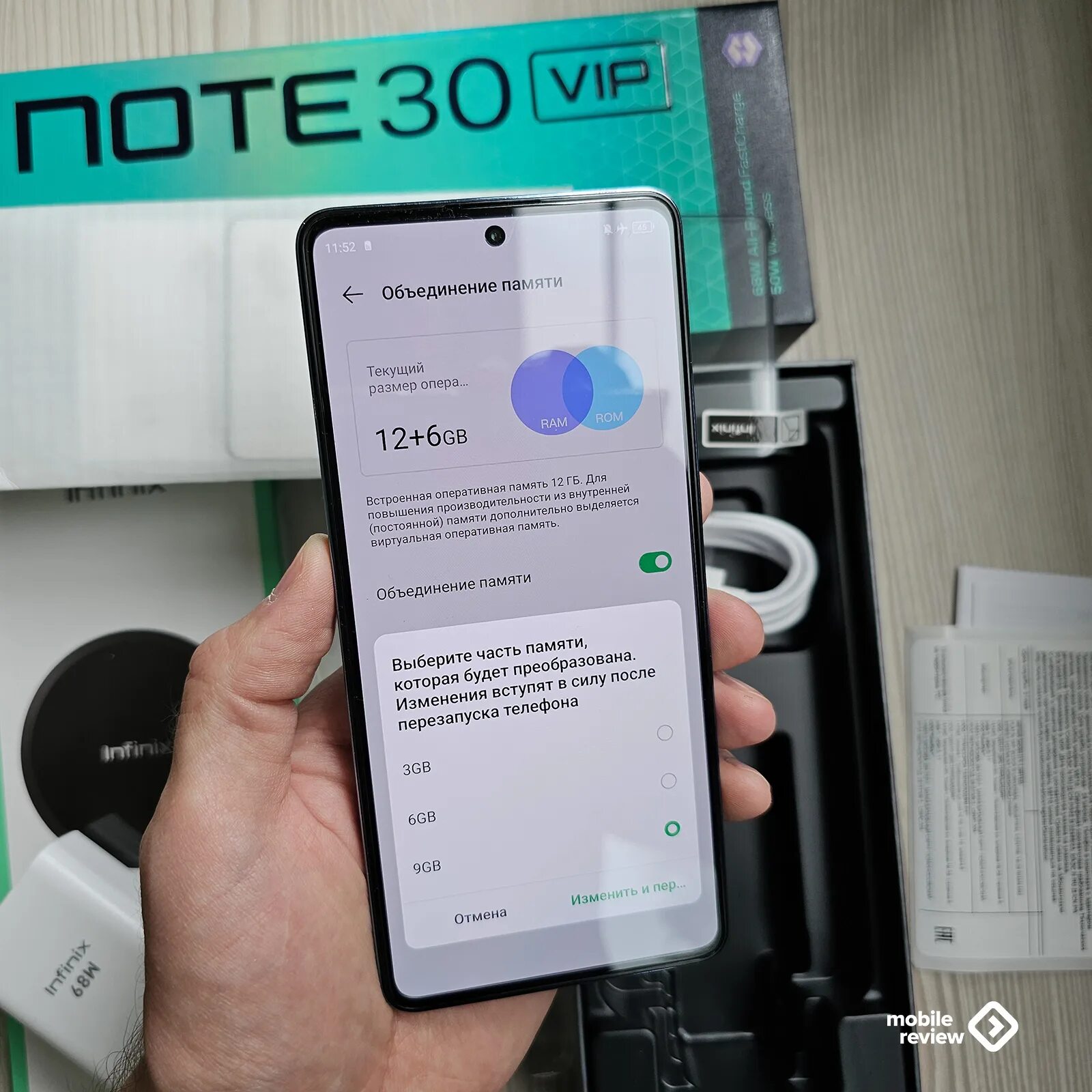 Infinix note 30 купить спб. Infinix Note 30. Инфиникс Note 30 VIP. Infinix Note 30i 8/256 ГБ Global. Infinix Note 30 Pro.