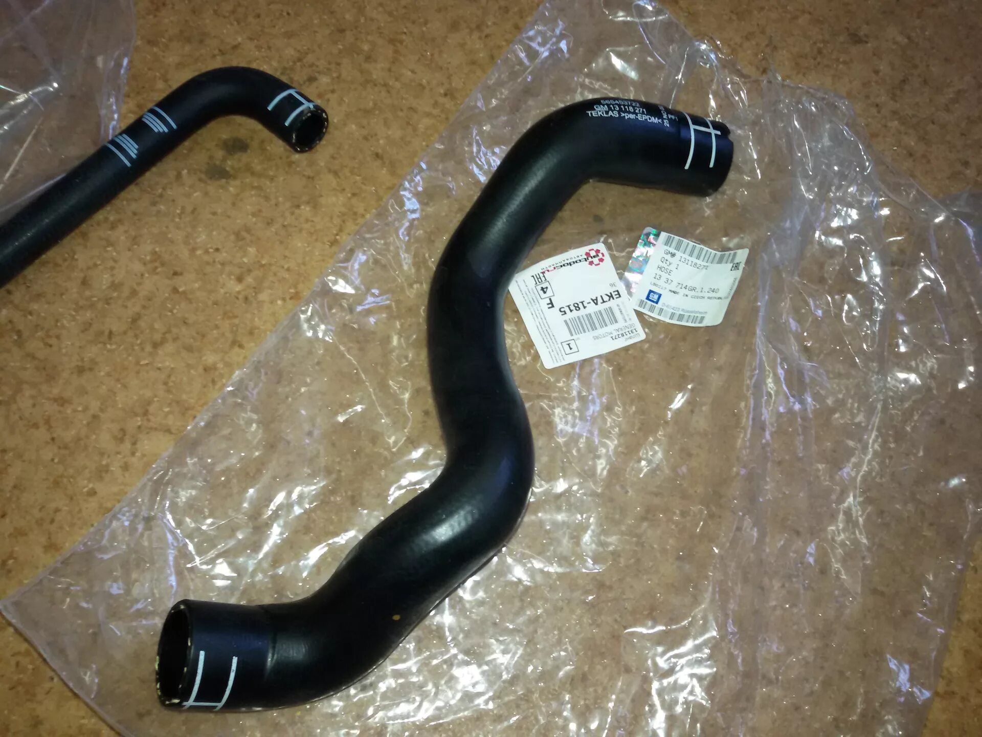 Патрубки системы охлаждения опель вектра а 1. 6. Трубка системы охлаждения двигателя. Bmw f30 система охлаждения. Система охлаждения двигателя ваз 2101.