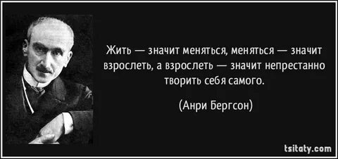 Недостаточно над