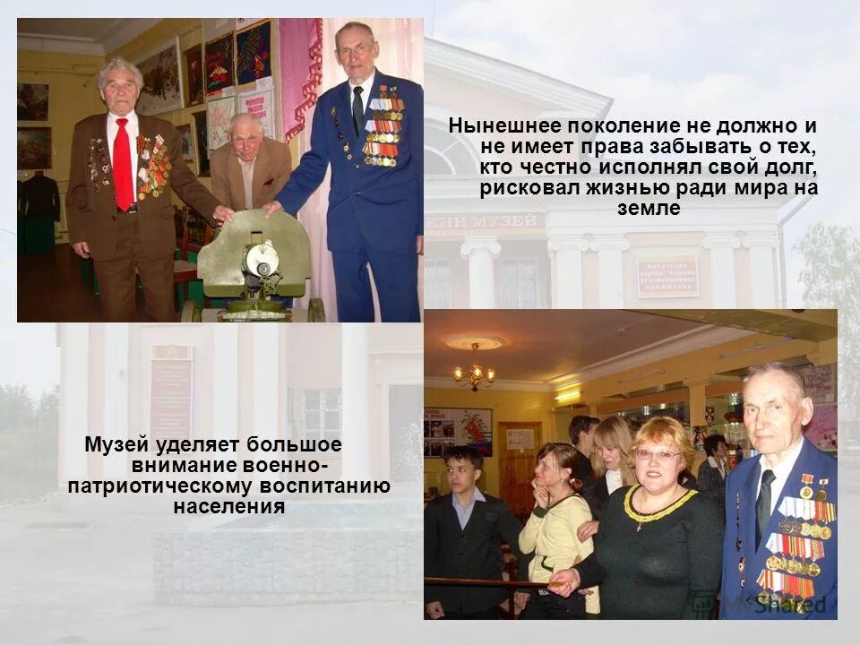 поколение демотиваторы. нынешнему поколению не понять. сталкер кроссовер. современная тупая молодежь. пугач два болта и гайка.