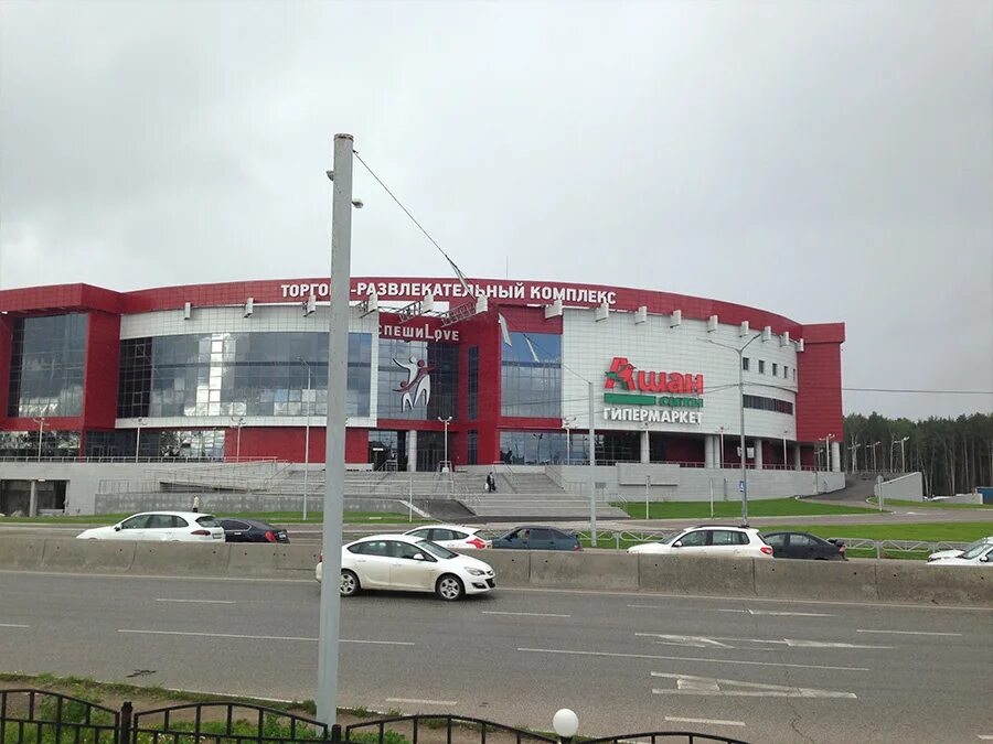 Пермь тц спешиlove. Спешилова, 114, трк «спешиlove». График работы спешилов пермь. Спешилов 114 пермь. Магазин стахановец пермь.