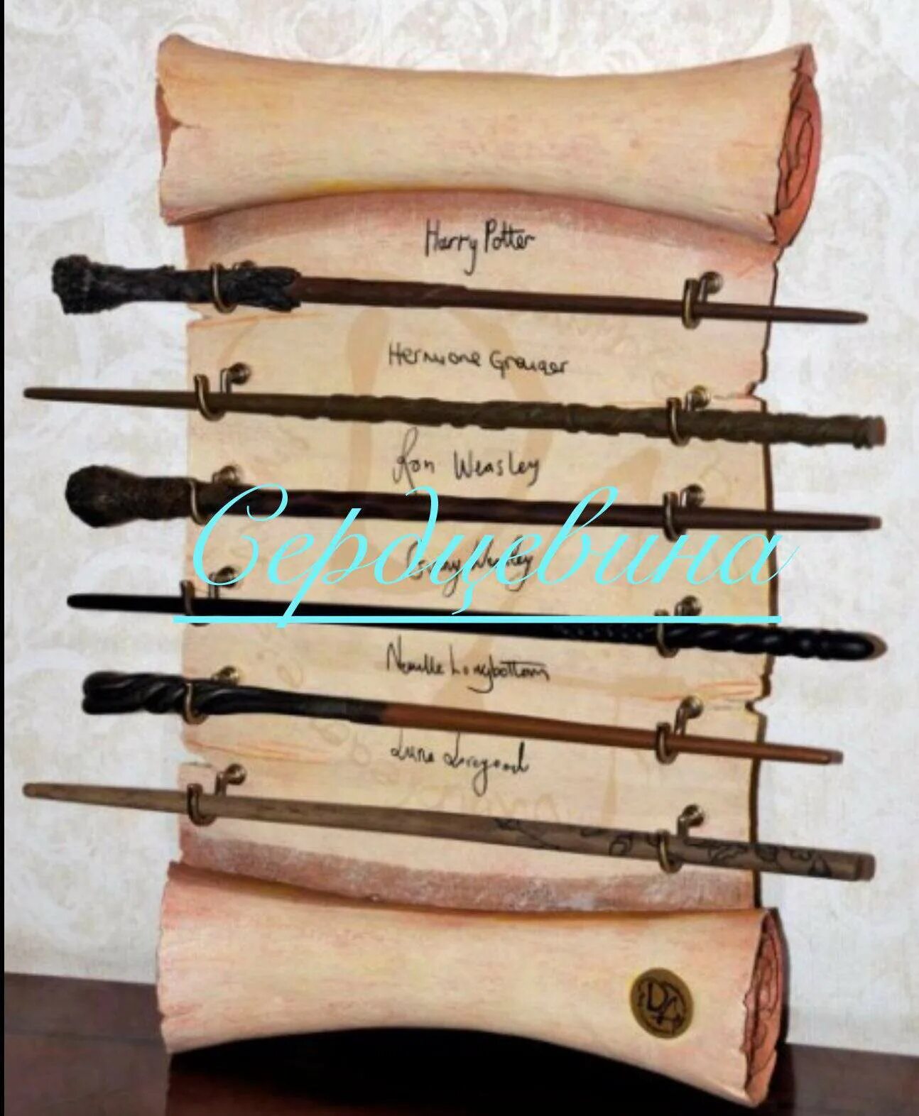 волшебные палочки из гарри поттера. палочка из виноградной лозы гарри поттер. гарри поттер волшебная палочка. палочка гермионы грейнджер. бузинная палочка.