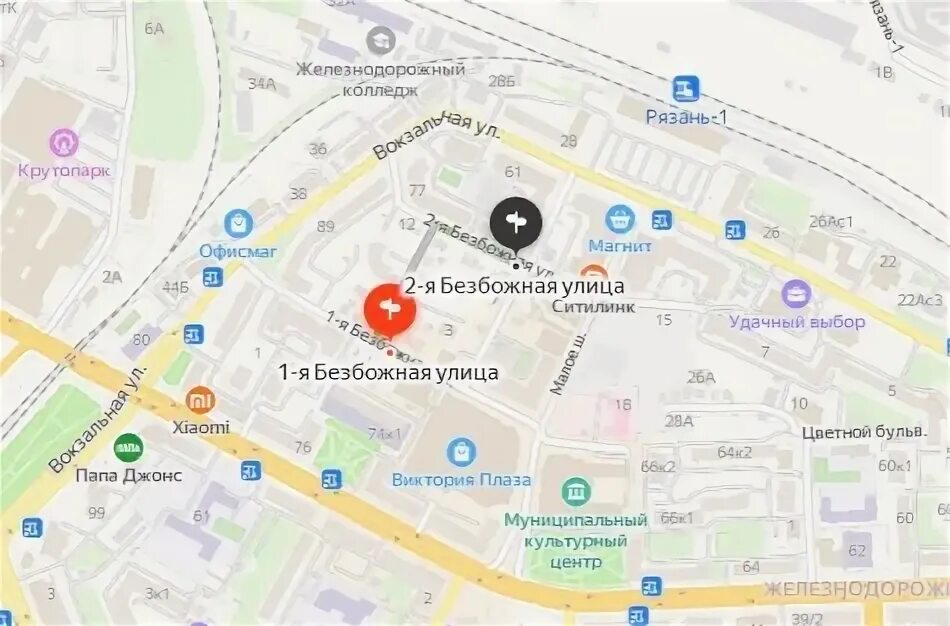 Проезд вокзальная 1