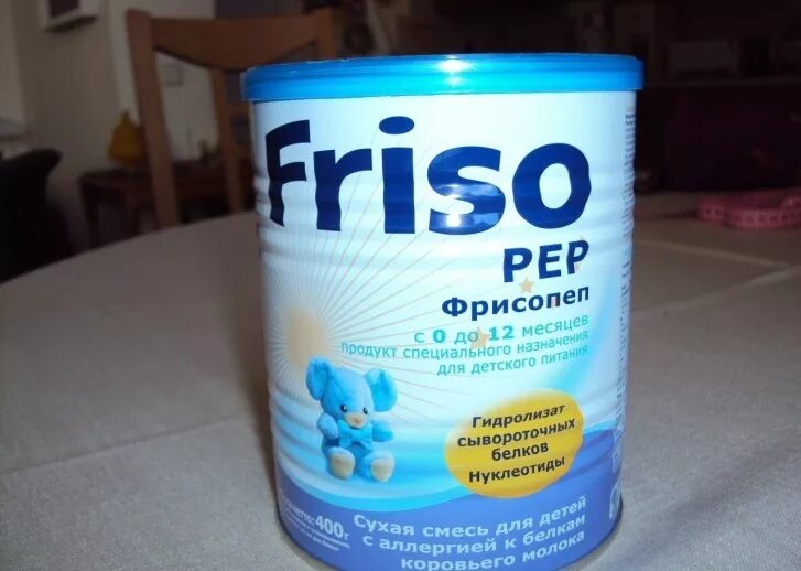 Фрисопеп АС смесь для новорожденных. Фрисопеп смесь для новорожденных от аллергии. Смесь лечебная фрисо Пеп. Фрисопеп гипоаллергенный смесь для новорожденных. Какая смесь если результат с с