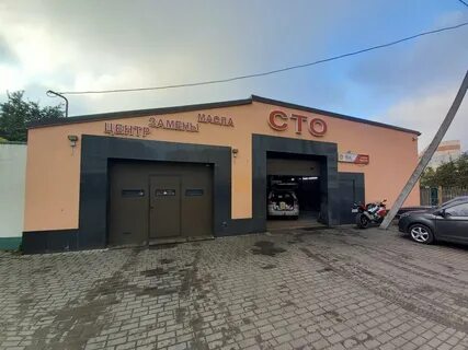 Сто могилев