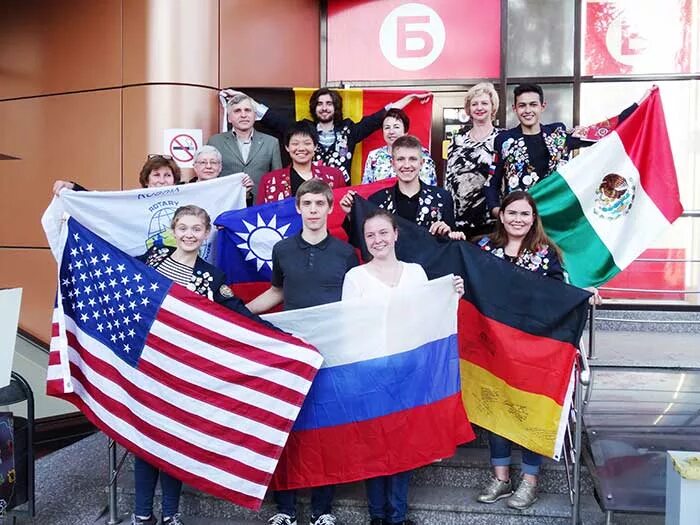 Exchange programme. Иностранные студенты в Германии. Российские студенты в США. Учеба по обмену в Германии. Американские программы по обмену.