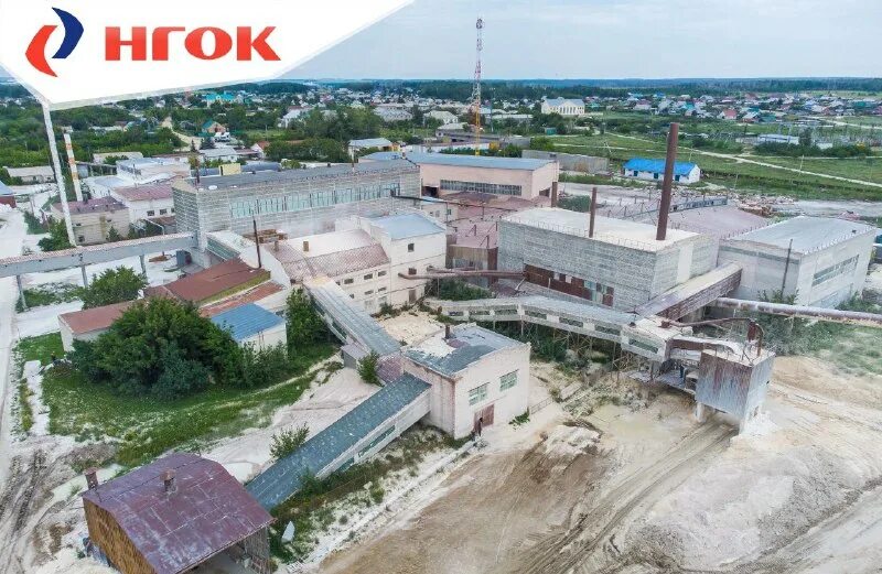 новокаолиновый гок. чебоксары фото 2022. каръер в новокаолинова. новокаолиновый карьер карталинский район. новокаолиновый гок.