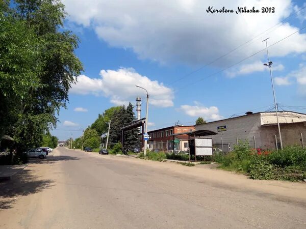 Кольчугино мелиораторов. Белая речка г.кольчугино. завод кольчугино на белой речке.