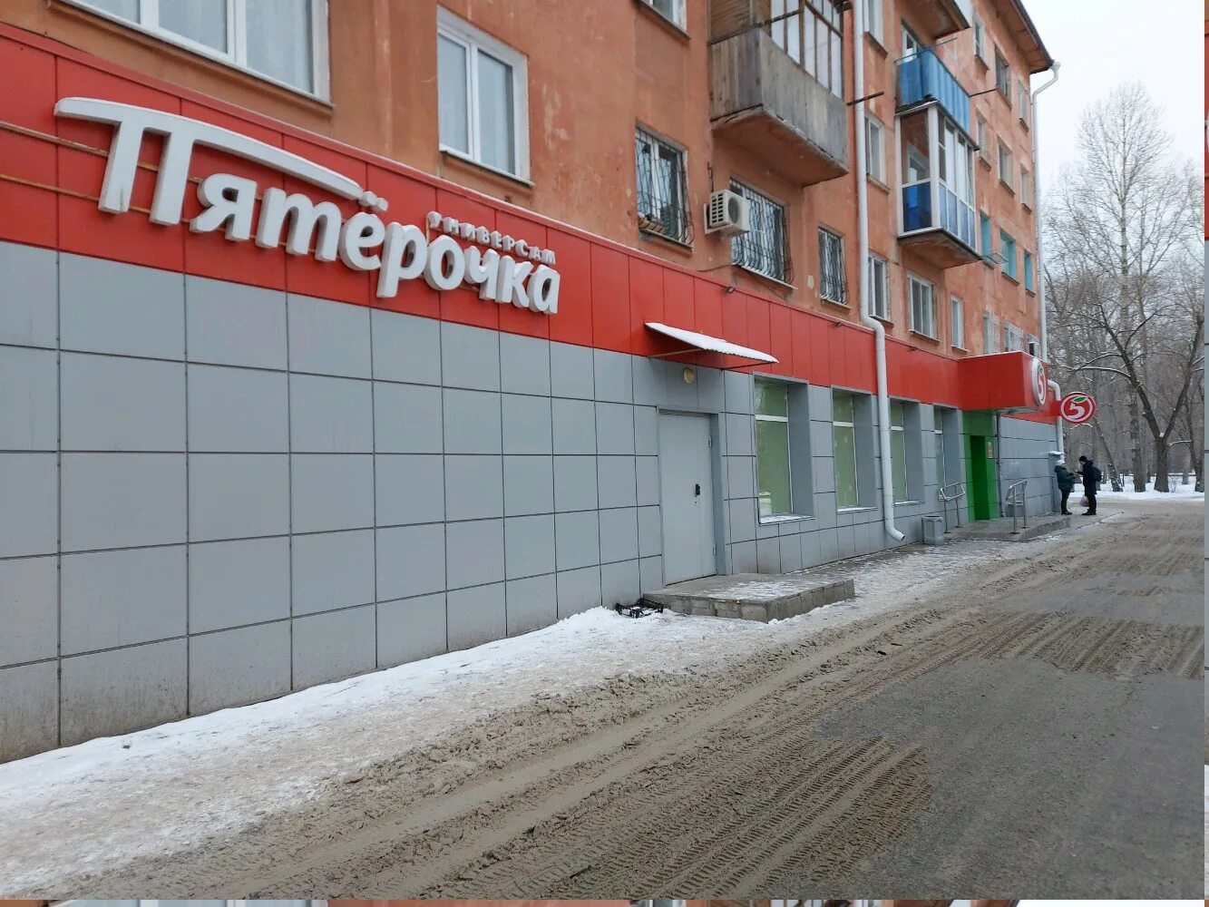 Днс на багратиона смоленск. Багратиона 12 омск. Ул багратиона 12. Багратиона 14/12 смоленск. Багратиона 13а смоленск.
