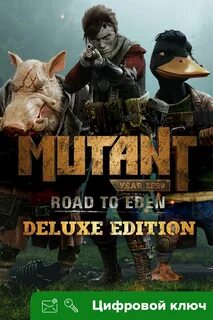 Mutant year zero road to eden трейнер