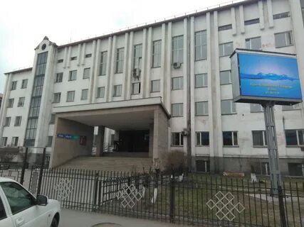 Капитальный ремонт республики тыва