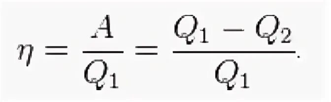 С1 2 q 2. N q1-q2/q1 100. Q1-q2/q1. Q1=q2. Q1-q2/q1 формула чего.