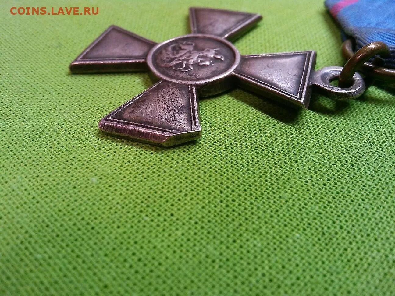 Крест 4 путей. Крест 4 путей