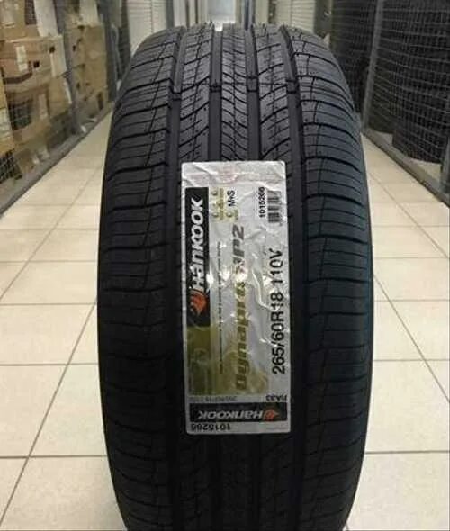 Ханкук 33. Hankook Dynapro hp2. Dynapro hp2 ra33. Hankook ra33 245/60 r18. Hankook Dynapro hp2 ra33 265/65 r17.