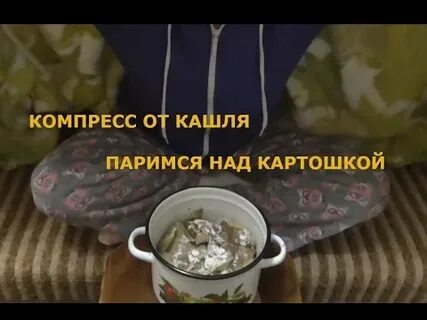 Володя выловил ложкой дымящуюся паром картофелину