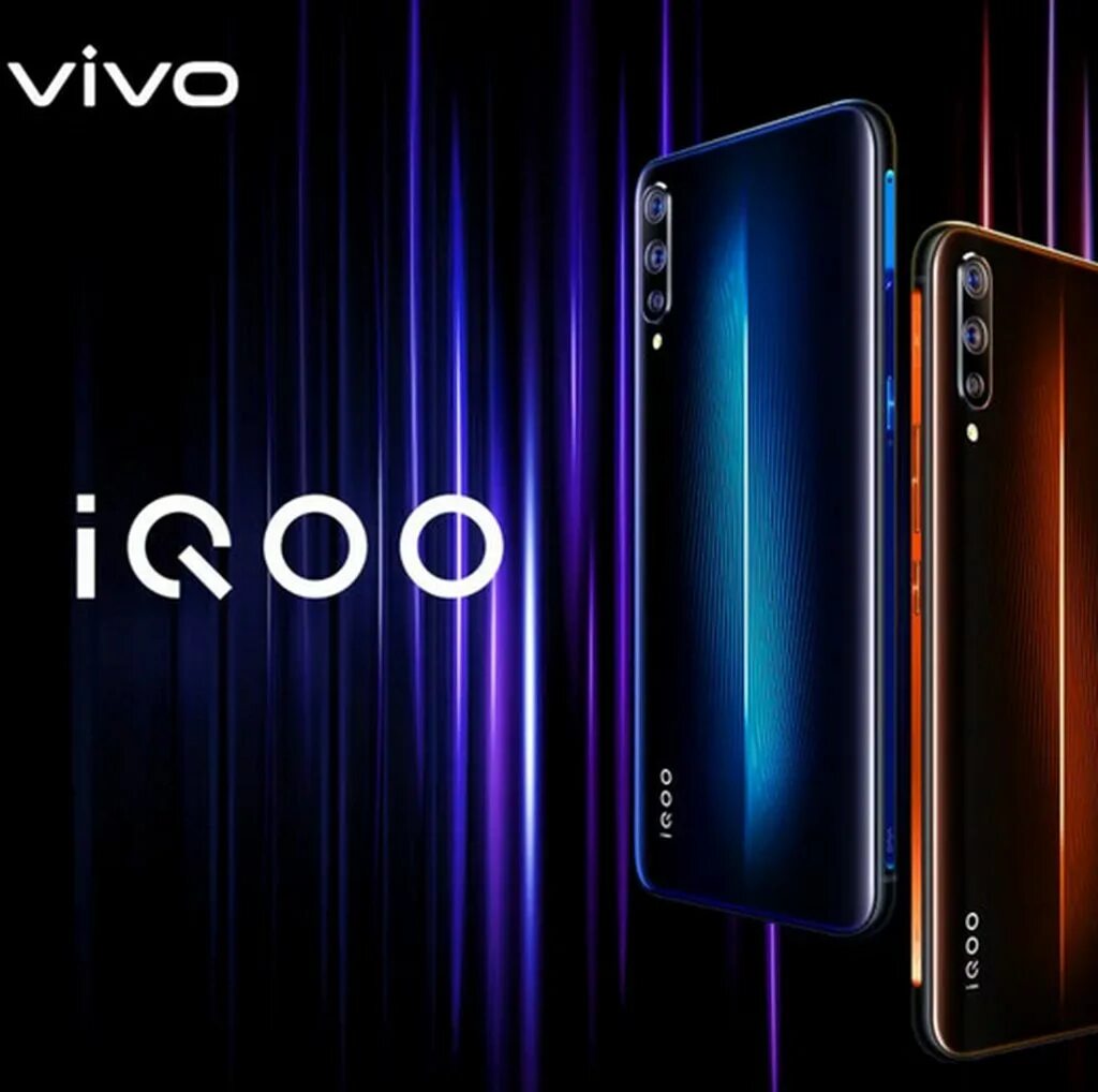 Vivo iqoo 12 12 256. Vivo iq00. Vivo Iqoo 8 Pro. Смартфоны с 12 ГБ оперативной памяти. Телефон Iqoo.