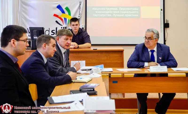 Машиностроительный имени борина. Ижевский машиностроительный техникум борина. Машиностроительный техникум ижевск. Машиностроительный имени борина. Н борина.
