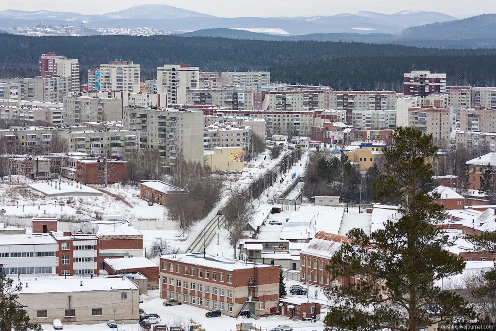 Сайт г миасс. Миасс Машгородок. Город Миасс Челябинская область. Миасс городок Машгородок. Миасс гора Машгородок.