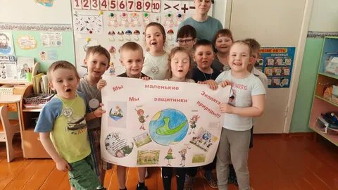 Отчет день эколят в младшей группе