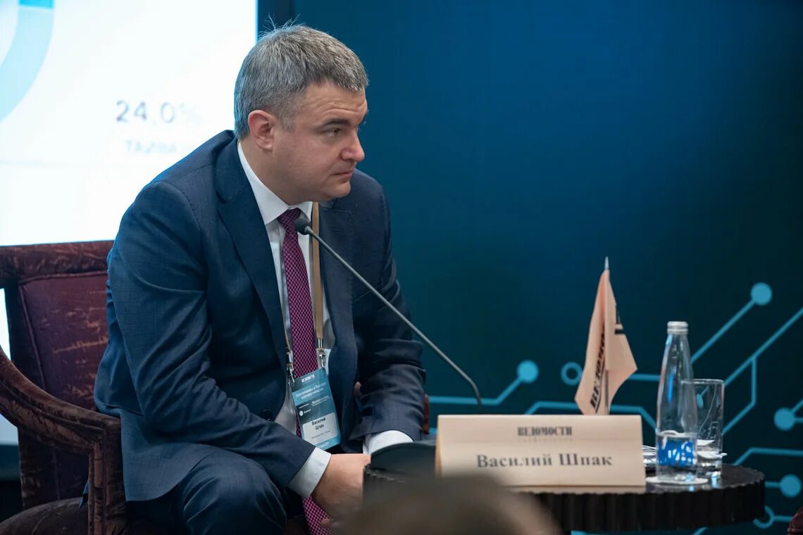 Василий шпак минпромторг. Шпак василий викторович минпромторг. Шпак заместитель министра василий викторович. Шпак заместитель министра василий викторович. Директор департамента промышленности минпромторга.