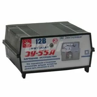 Аккумулятор зу 55