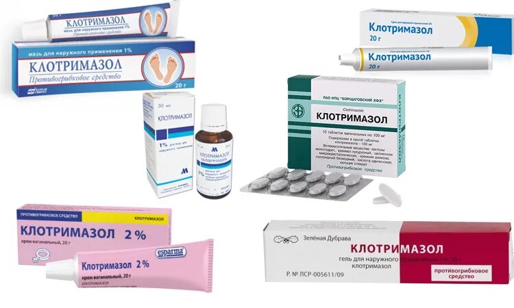 Клотримазол синяя упаковка. Клотримазол мазь для опрелостей. Клотримазол внутривенно. Клотримазол 200 мг свечи. Препарат клотримазол акрихин таблетки.