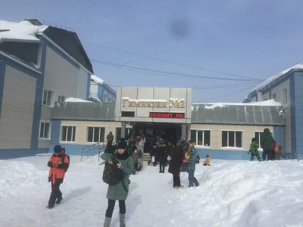 Гимназия 2 южно сахалинск