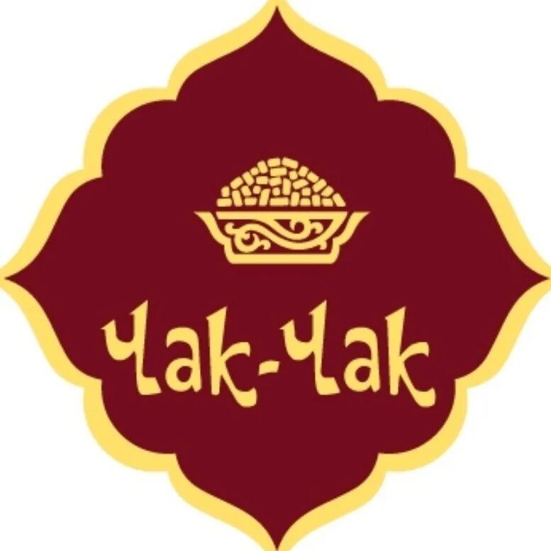 Логотип кафе кондитерской. Саракташский чак чак в оренбурге. Чак чак пятерочка. Чак-чак, 250г. Логотип чак чак.