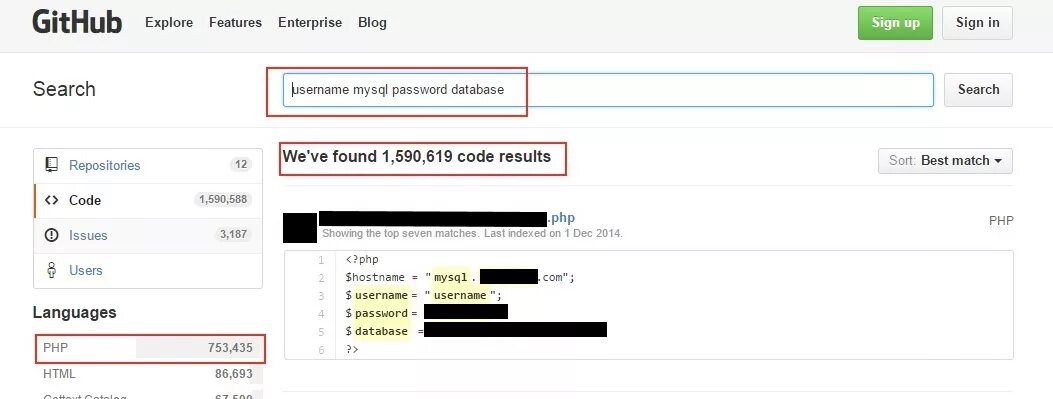 Узнать пароль mysql