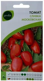 Томат сливки отзывы