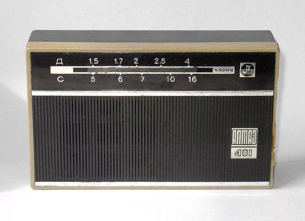 Радиоприемник 4нбс-6. Радиоприемник 4нбс-6. Советский радиоприемник алмаз. Радиоприемник 4нбс 6 1937. Радиоприемник пр-4п плата.