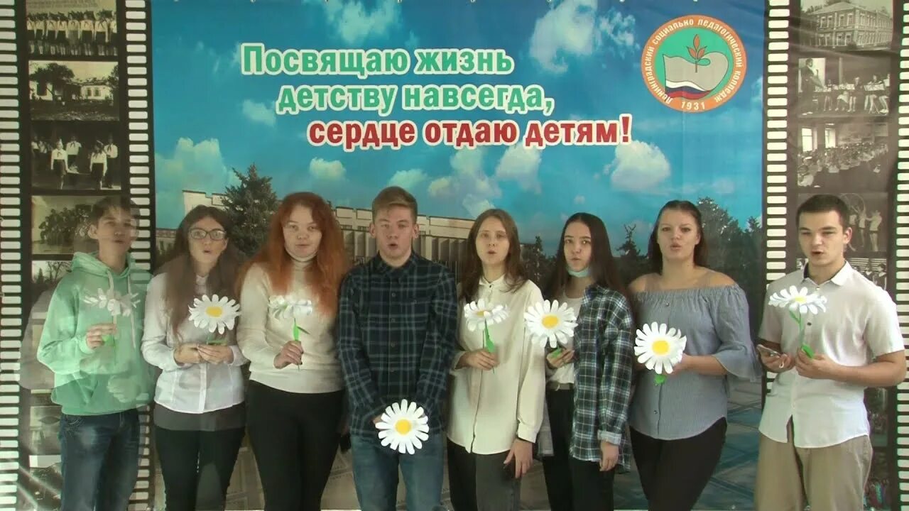 Гапоу лспк. Ленинградский социально-педагогический колледж (лспк). педагогический колледж станица ленинградская. колледж в ленинградской станице. лспк логотип.