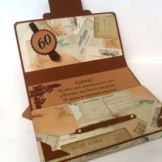 Конверт для денег для мужчины своими руками